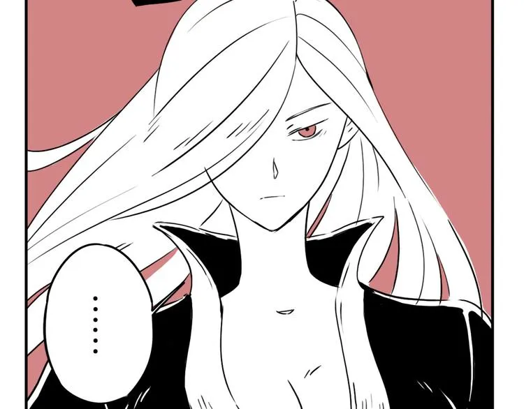 第53话 斗牛 第119页