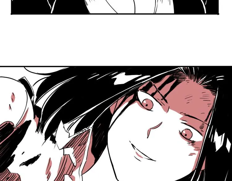第53话 斗牛 第120页