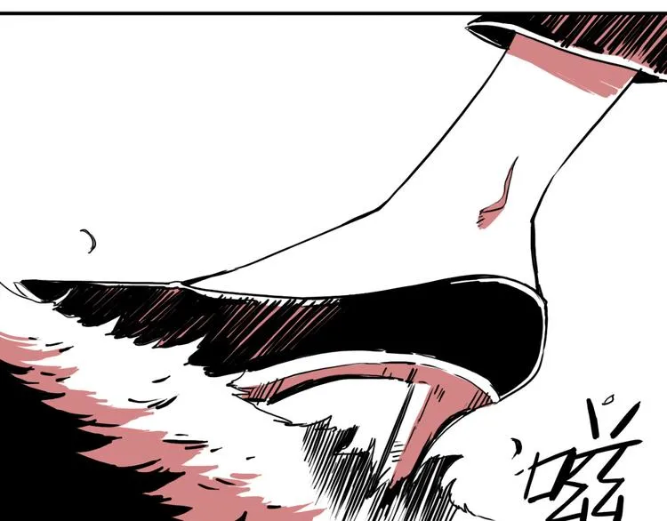 第53话 斗牛 第122页