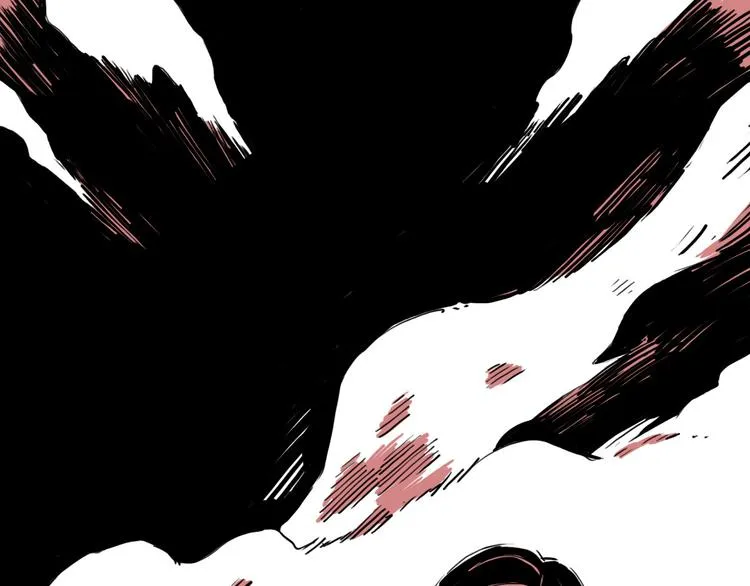 第53话 斗牛 第134页