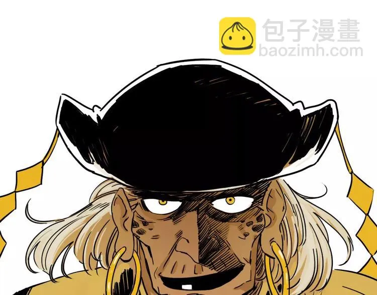 第44话 文月之死（1） 第28页