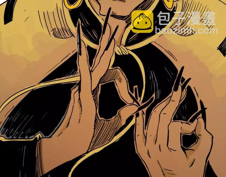 第44话 文月之死（1） 第29页