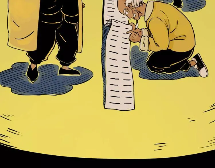 第44话 文月之死（1） 第54页