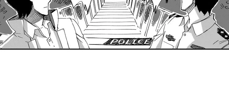 第14话 湖中死尸 第42页