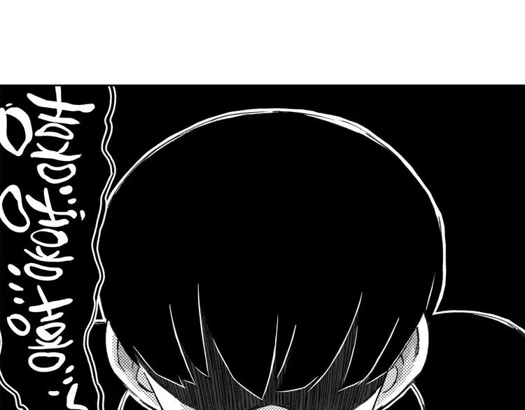 第19话 道（2） 第72页
