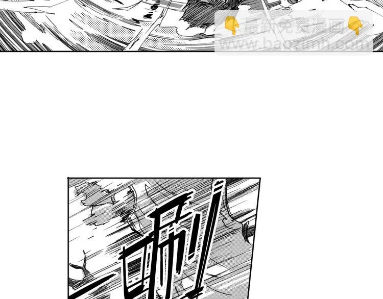 第20话 门（1） 第49页