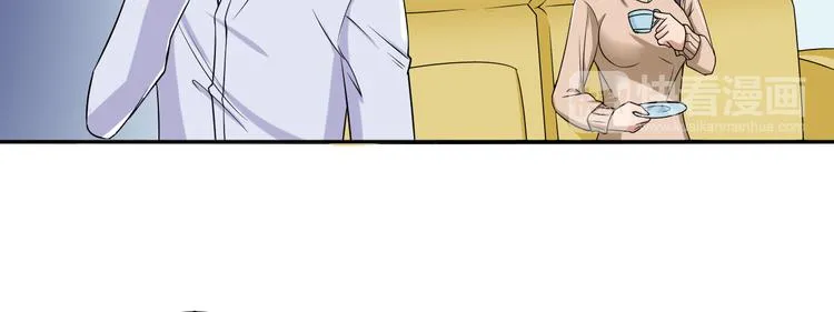 第7话 随风飞舞的夜 第48页