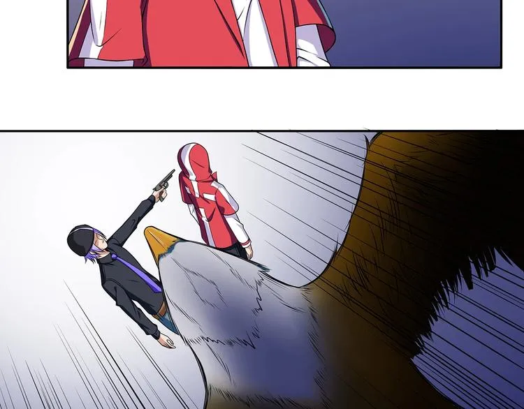 第3话 更大的玩意 第4页