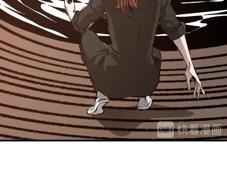 最终话 消逝的战争 第30页
