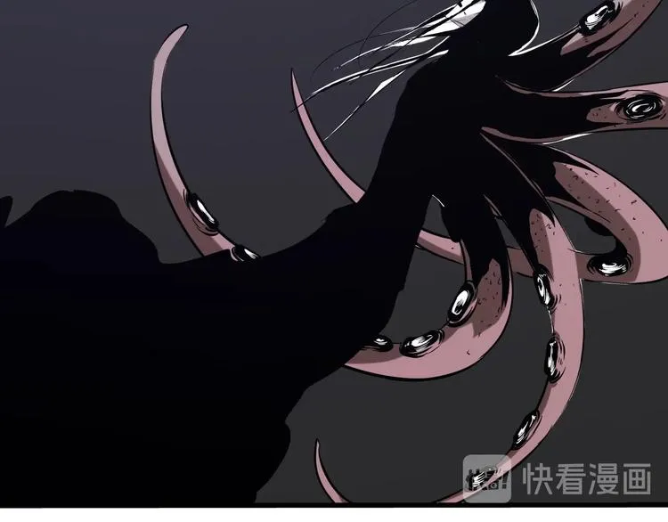 最终话 消逝的战争 第80页
