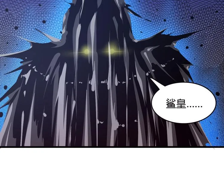 最终话 消逝的战争 第108页