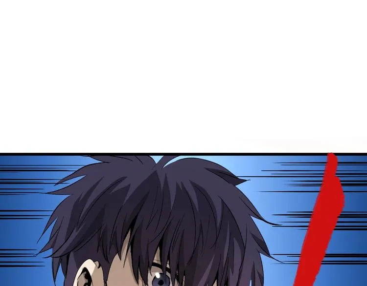 第14话 要一直活下去！ 第23页
