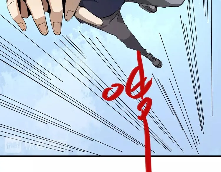 第14话 要一直活下去！ 第36页