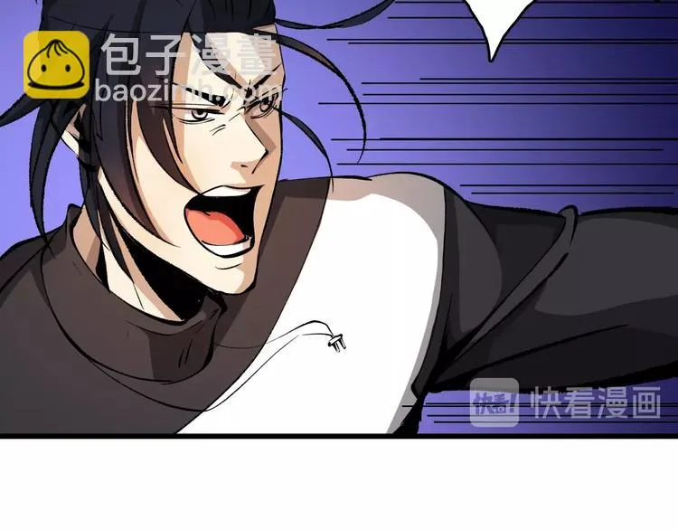 第14话 要一直活下去！ 第102页