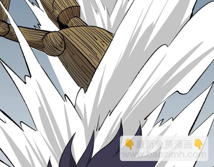 第14话 要一直活下去！ 第107页