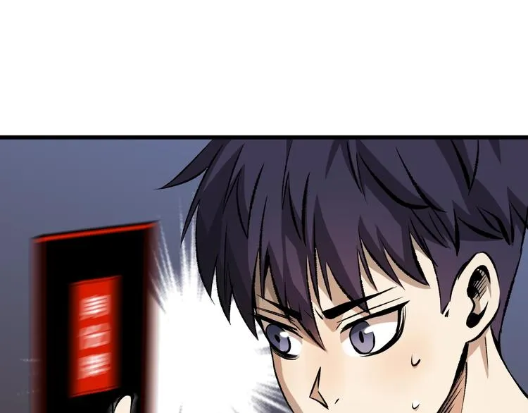 第14话 要一直活下去！ 第163页