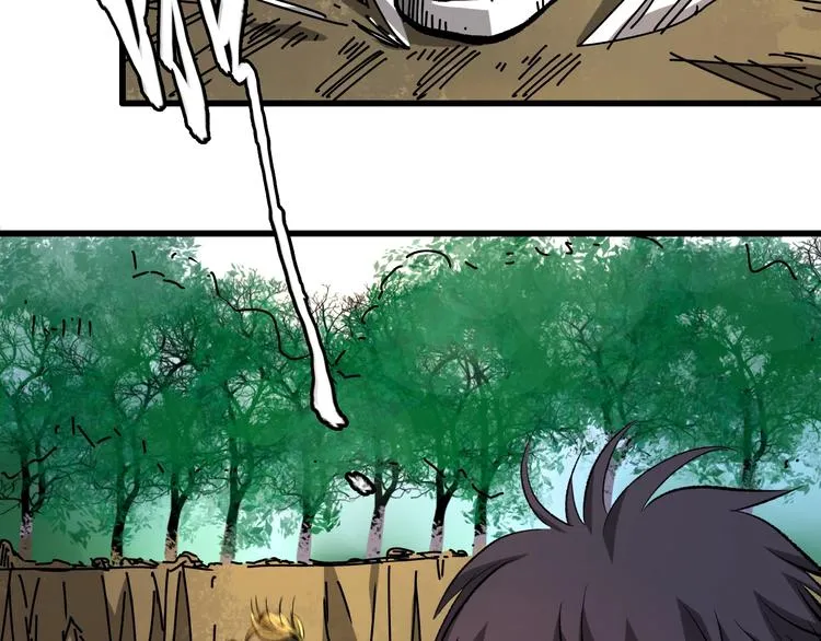 第13话 木偶操纵！ 第35页