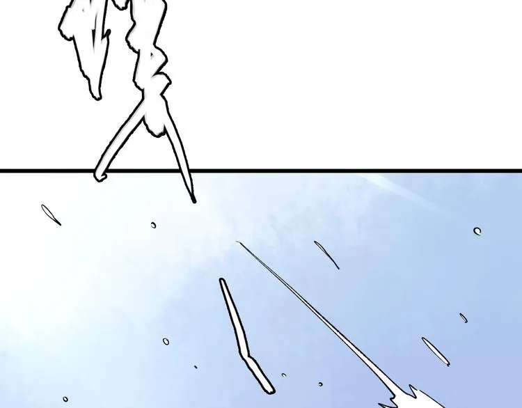 第13话 木偶操纵！ 第39页