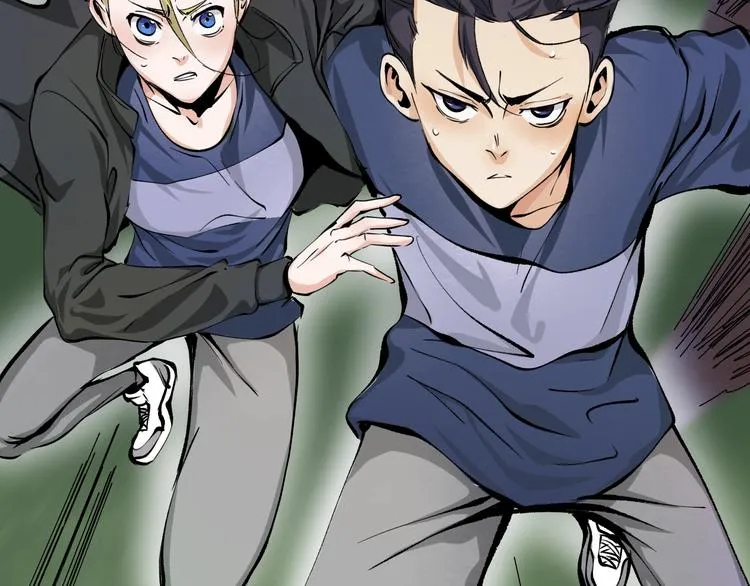 第13话 木偶操纵！ 第67页