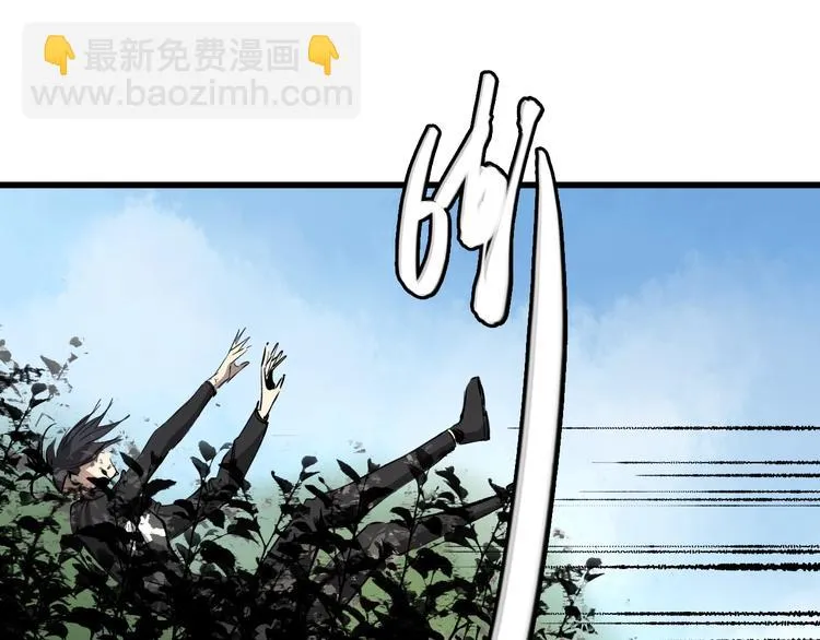第13话 木偶操纵！ 第103页