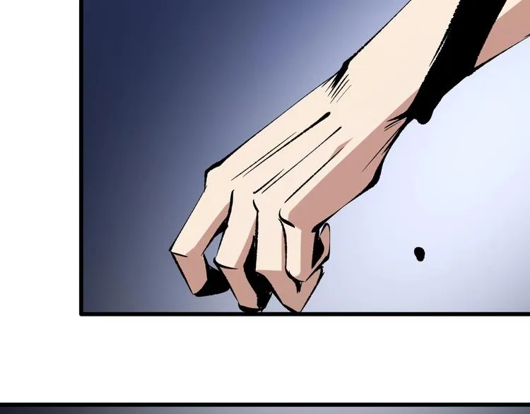 第13话 木偶操纵！ 第175页