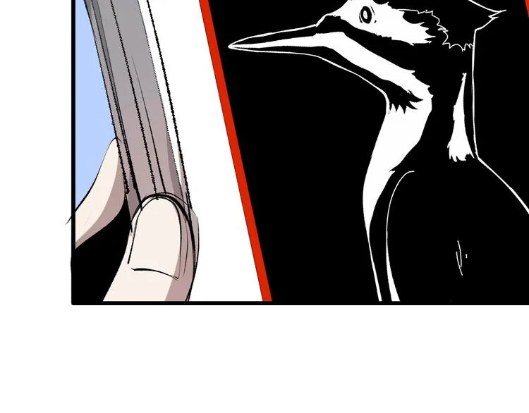 第12话 碟中谍！ 第22页