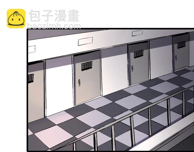 第9话 幸存的玩家 第124页