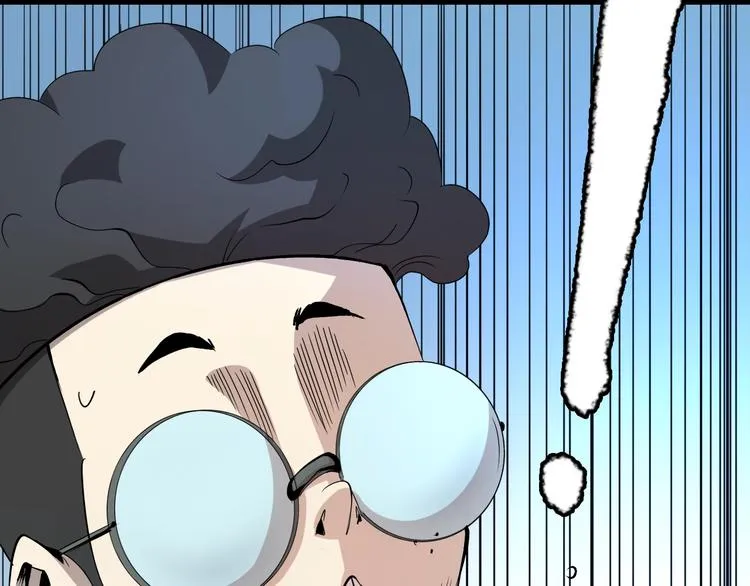 第8话 进化的怪物？ 第55页