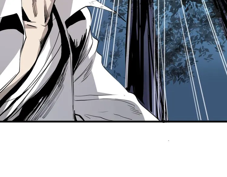 第8话 进化的怪物？ 第150页