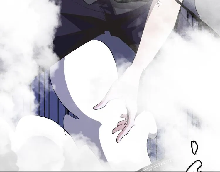 第8话 进化的怪物？ 第166页