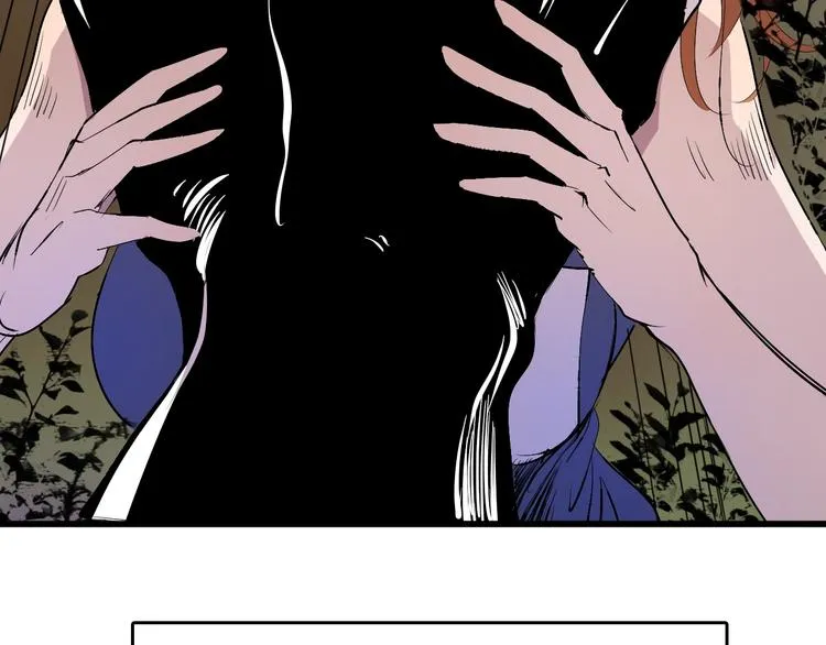 第8话 进化的怪物？ 第213页