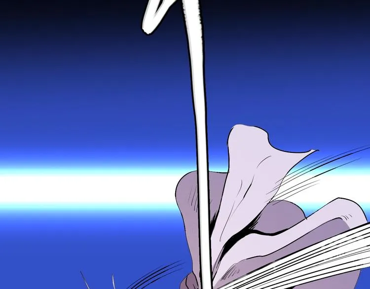 第8话 进化的怪物？ 第242页