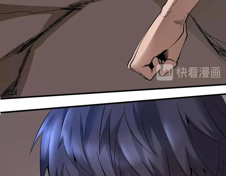 第3话 危机与转机 第103页