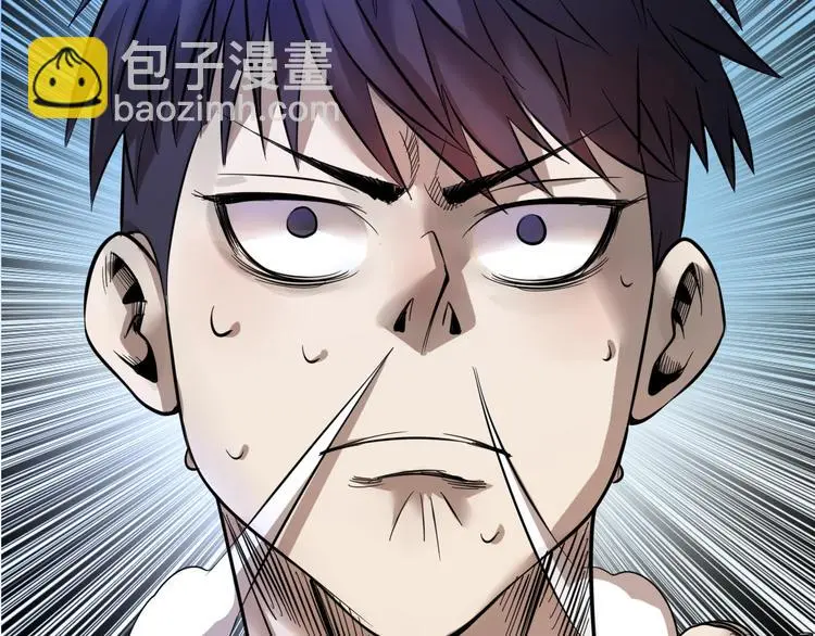 第3话 危机与转机 第141页