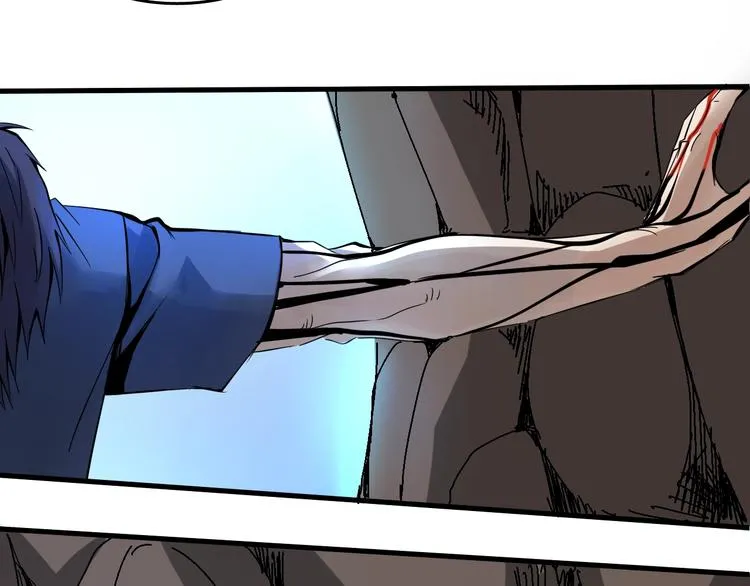 第3话 危机与转机 第159页