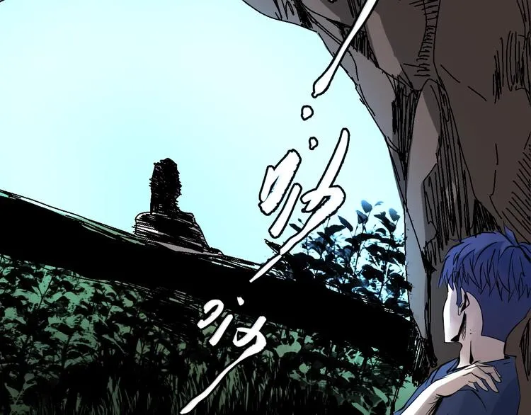 第3话 危机与转机 第166页