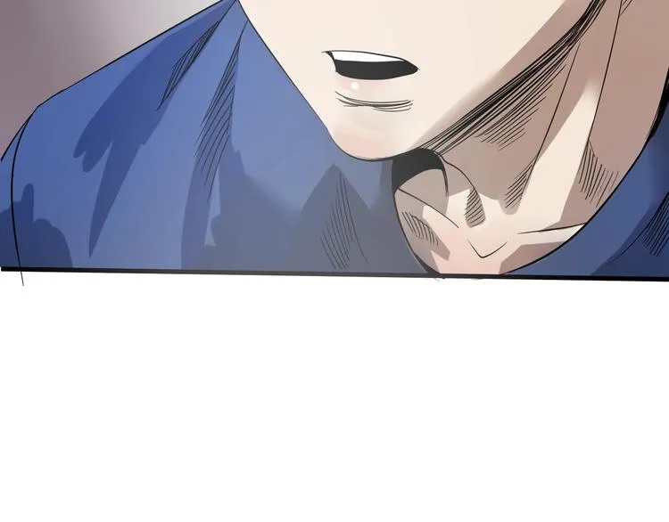 第3话 危机与转机 第201页