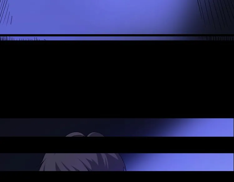 第1话 被选中的玩家 第5页