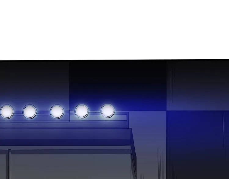 第1话 被选中的玩家 第99页