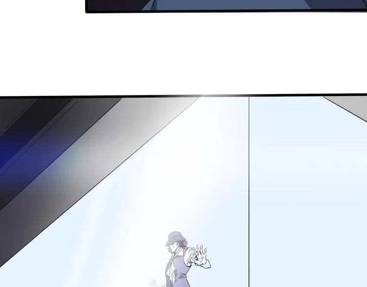 第1话 被选中的玩家 第103页