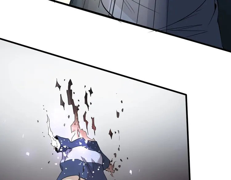 第1话 被选中的玩家 第137页