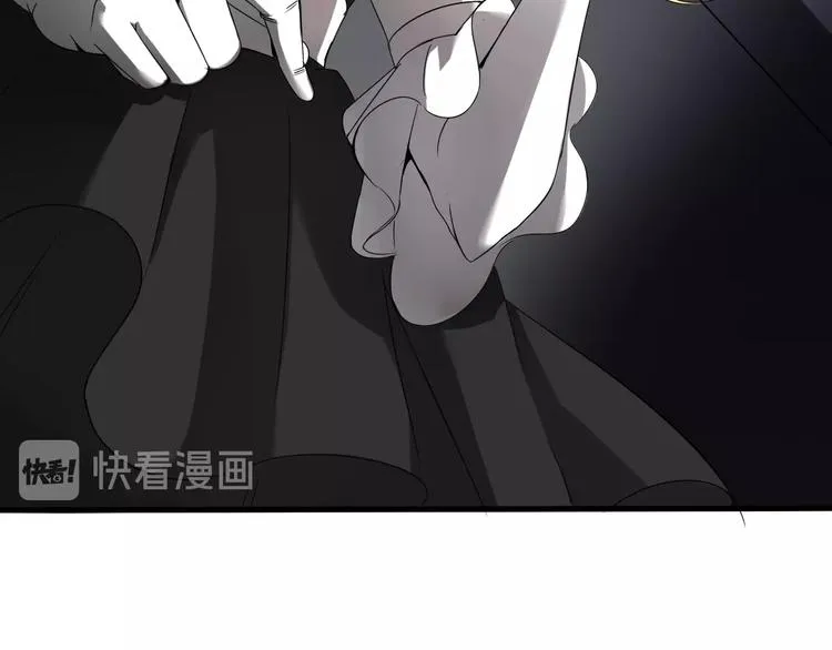 第1话 被选中的玩家 第141页