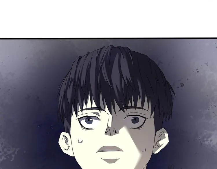 第1话 被选中的玩家 第166页