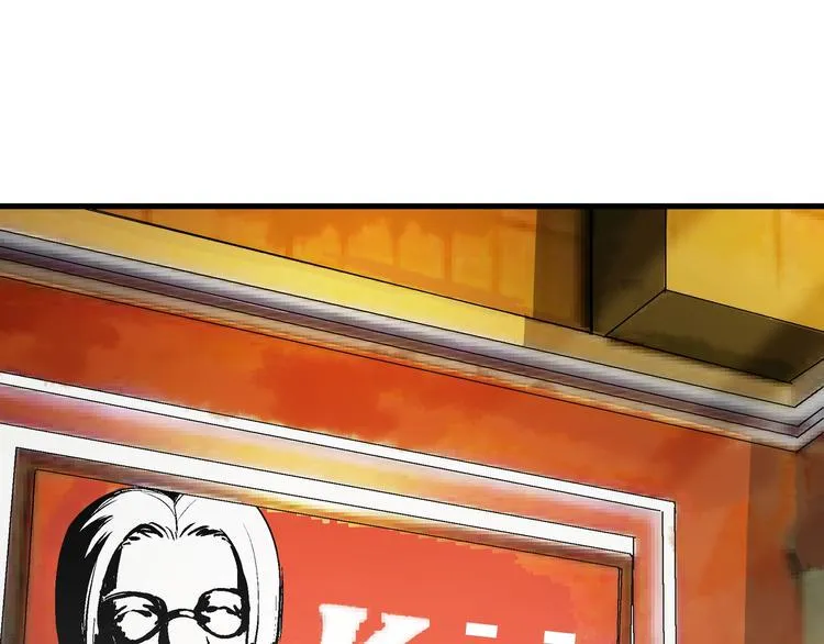 完结话 拯救 第3页