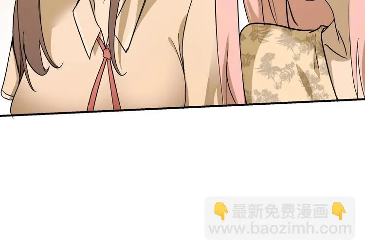 完结话 拯救 第112页