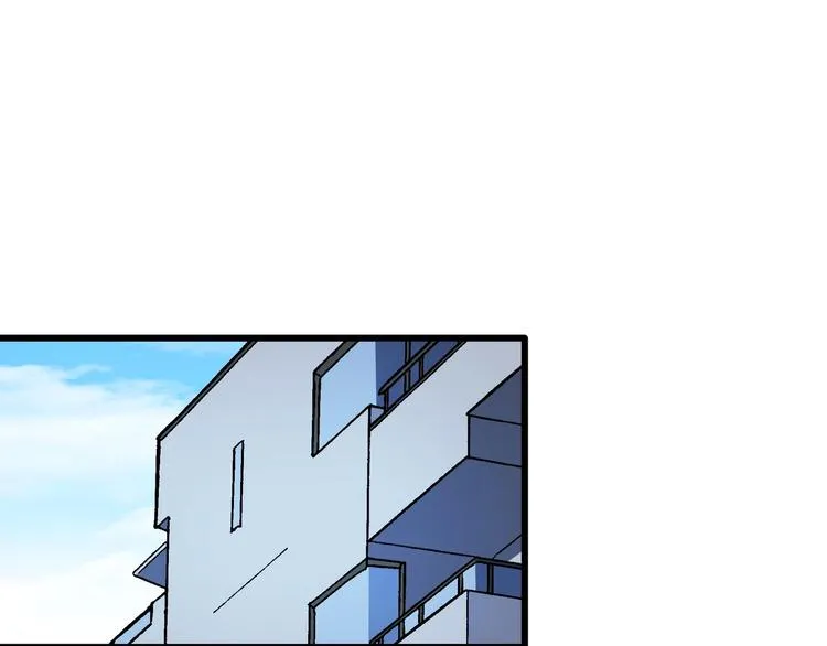 第9话 这是意外！ 第17页