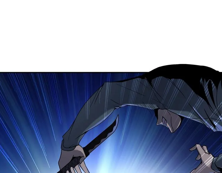 第7话 异能者 第60页
