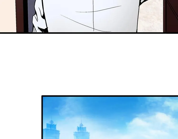 第4话 支离破碎 第87页