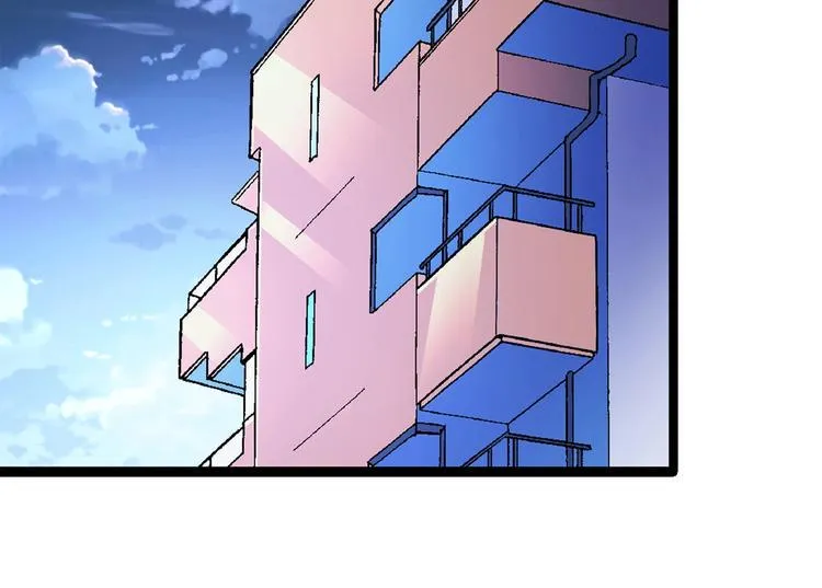 第2话 今日之辱 第7页