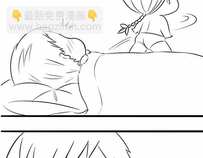 小僵尸下厨做腊八粥！ 第19页